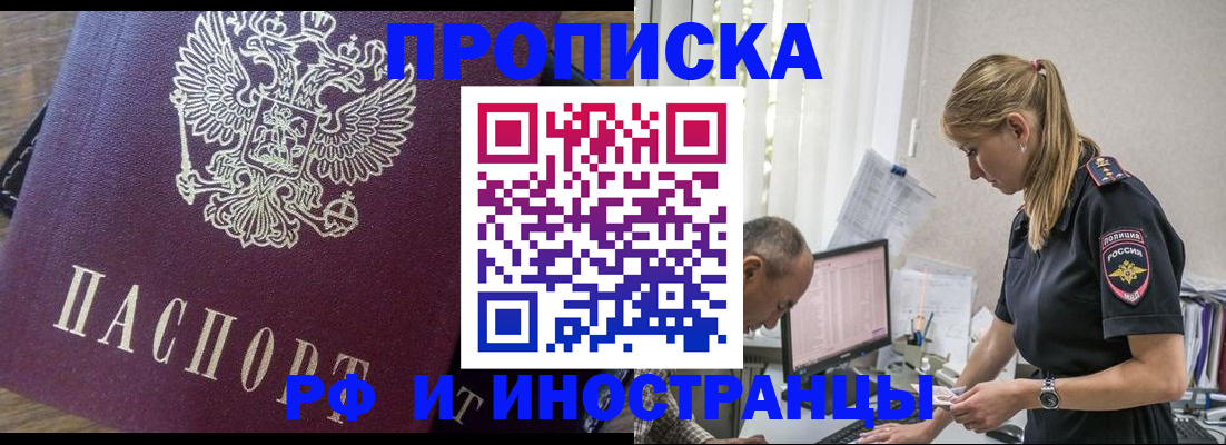 форма 3 в Палласовке
